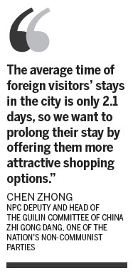 Guilin hopes to cash in on tax rebate plan