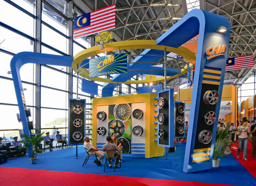 The third China-ASEAN Expo