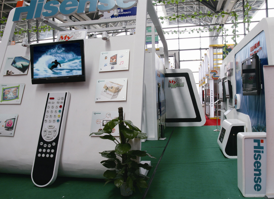 The third China-ASEAN Expo