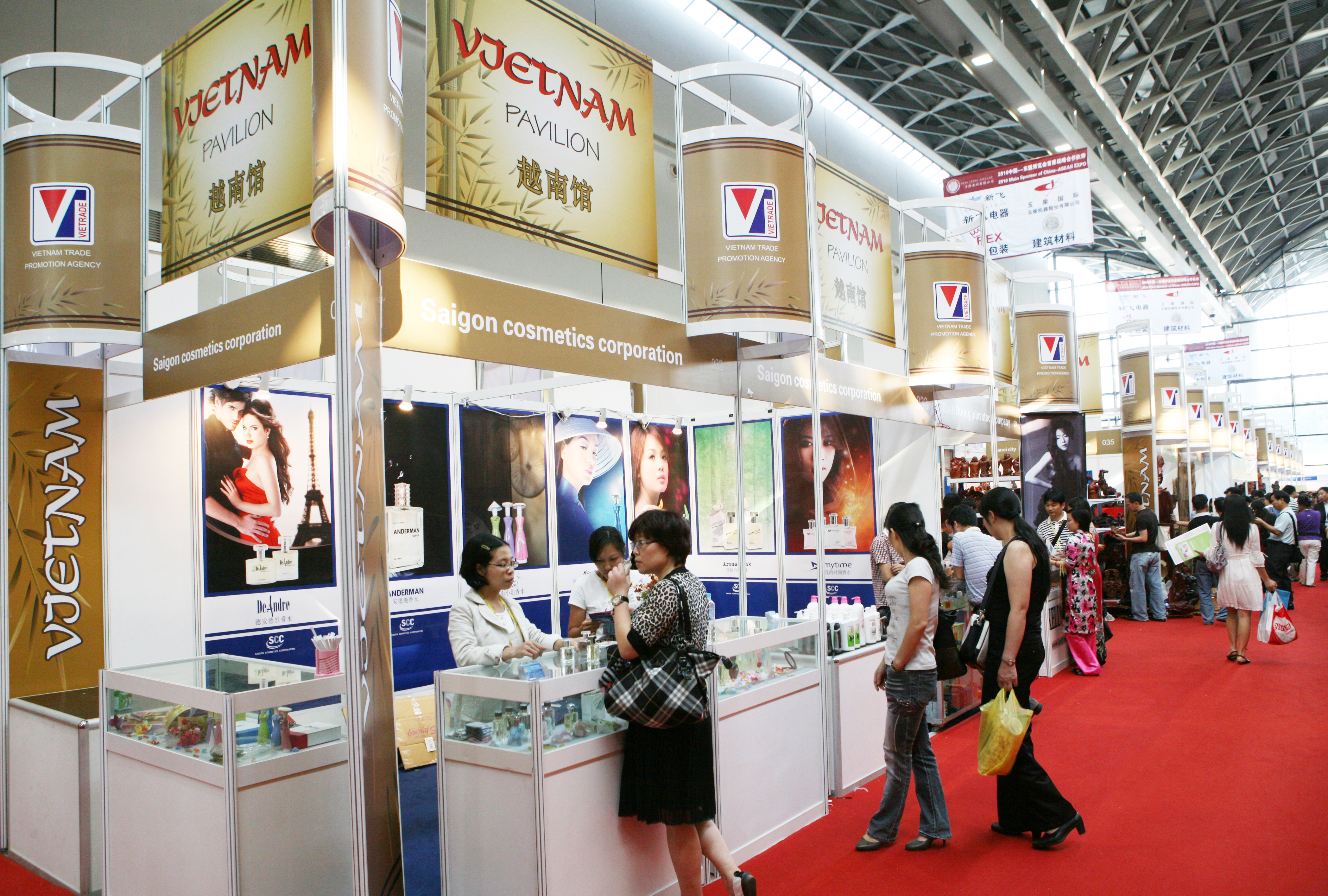 The seventh China-ASEAN Expo