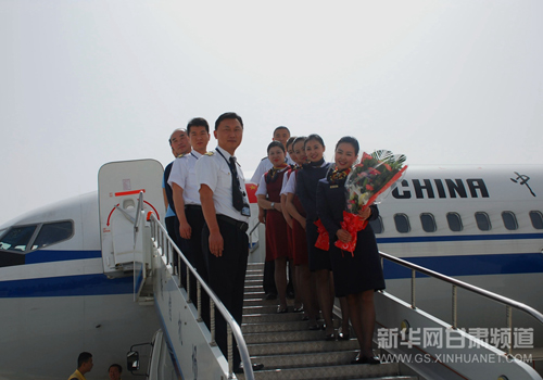 Beijing-Dunhuang-Korla flight completes maiden voyage