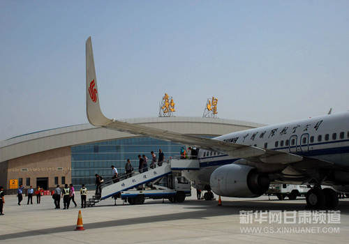 Beijing-Dunhuang-Korla flight completes maiden voyage