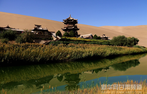 Gansu Dunhuang Geological Park joins world list
