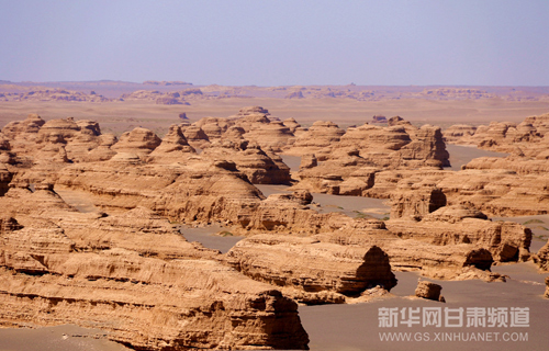 Gansu Dunhuang Geological Park joins world list