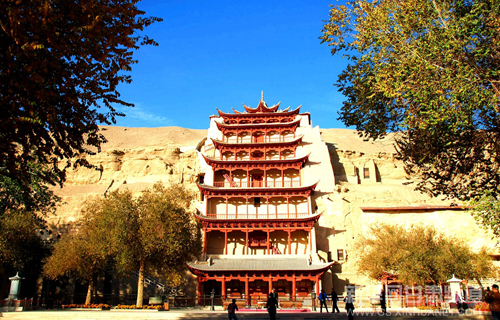 Gansu Dunhuang Geological Park joins world list