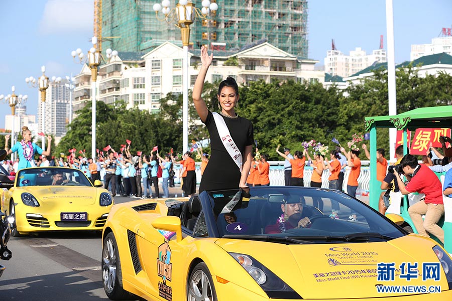 Miss World car parade held in Sanya