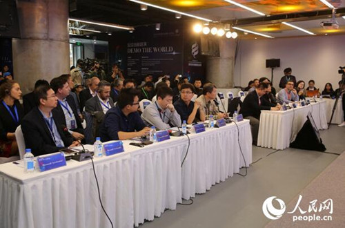 Zhongguancun Innoway launches innovative roadshow