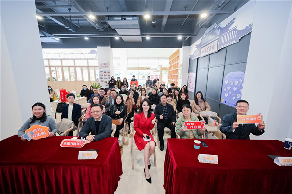 Young people across Straits call for integrated development