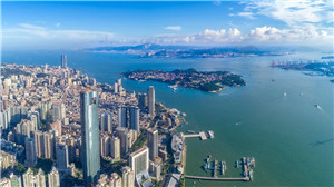 Siming releases measures to spur private equity investment