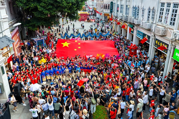 National Day holiday lights Zhongshan Road in Xiamen
