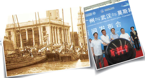 Hubei champions Road and Belt Initiative