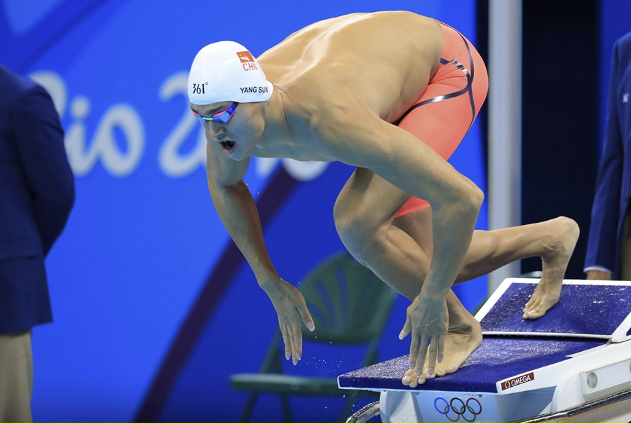 Australia's Horton upsets China's Sun to win men's 400m freestyle gold