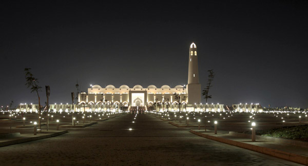 Qatar set to host this month's Asian Cup