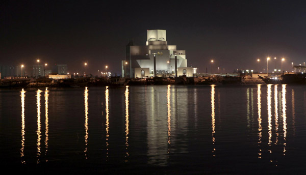 Qatar set to host this month's Asian Cup