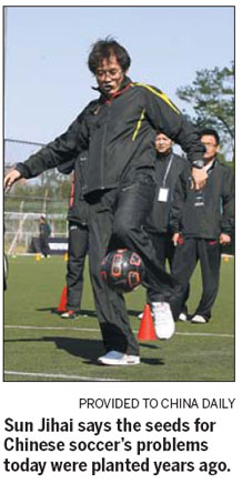 Chinese soccer is paying a debt that has accumulated for more than 10 years, former national team star Sun Jihai said in an interview with China Daily. 'Many unprofessional aspects'