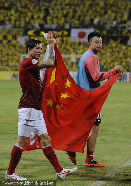 Guangzhou Evergrande closes in on spot in Asian final