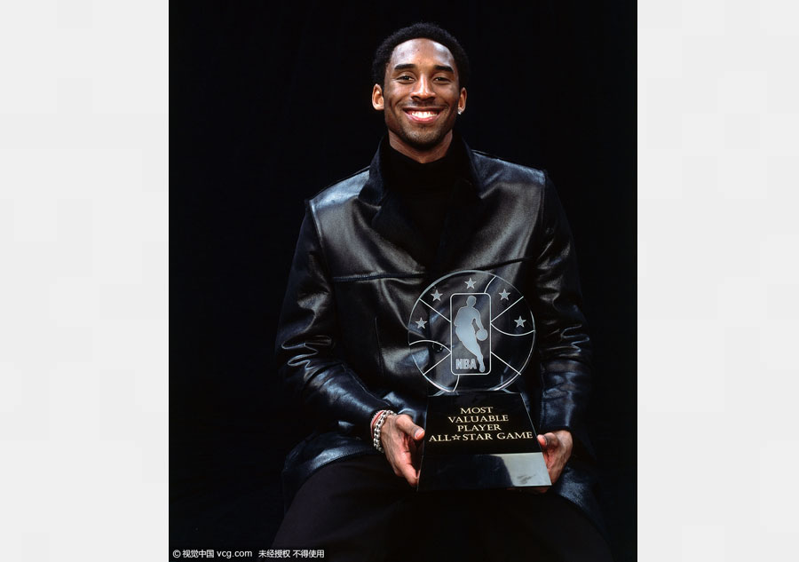 Kobe Bryant's moments of glory in his 'Dear Basketball' career