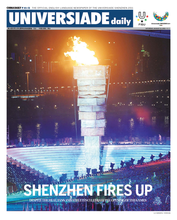 Universiade Daily (August 13, 2011)