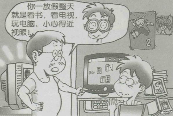 明基不閃屏關愛兒童眼部健康 這個兒童節把“愛”帶走