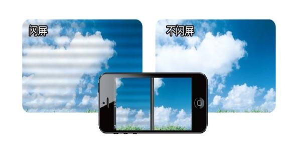 明基不閃屏關愛兒童眼部健康 這個兒童節把“愛”帶走