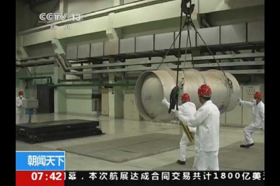 組圖：國家機(jī)密！中國鈾濃縮工廠曝光