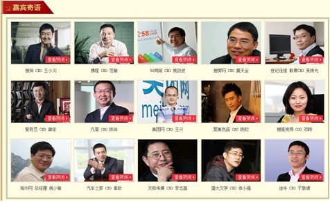 搜狗網(wǎng)址導(dǎo)航我最喜愛網(wǎng)站評選 愛要投出來