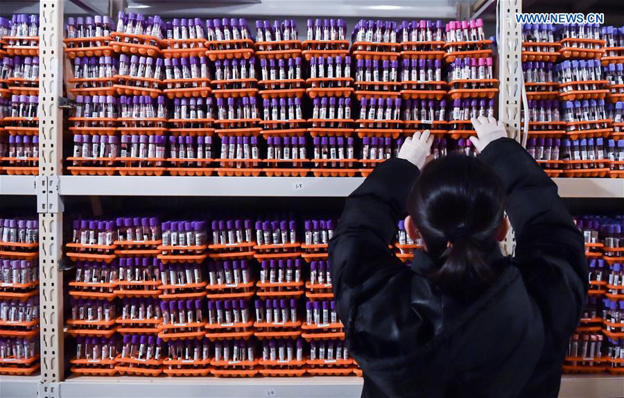 National gene bank officially opens