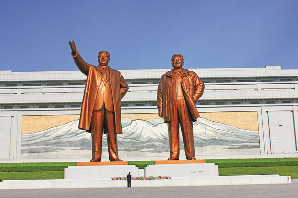 Who is eligible to visit the DPRK?