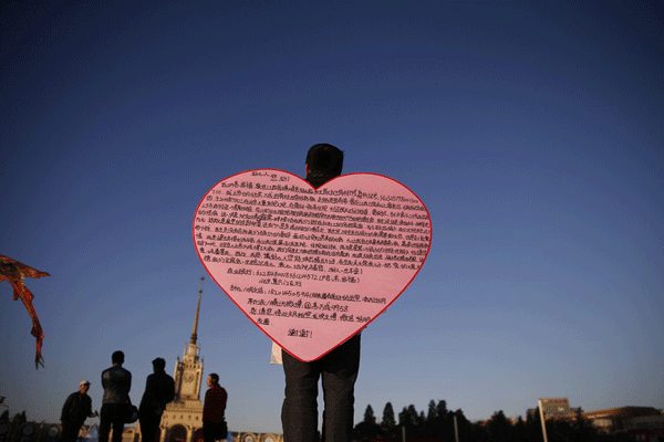 Trending: Father pleas for son's treatment