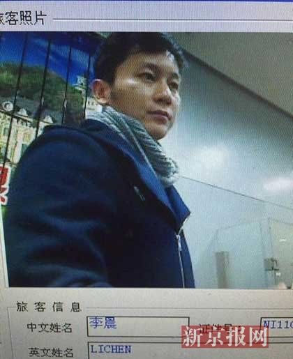 SUV owner takes unusual road