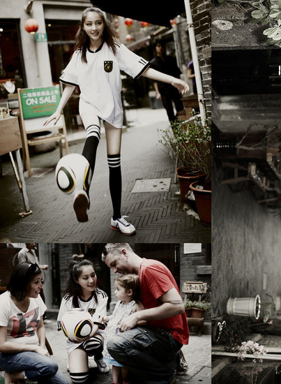 甘婷婷熱辣球服玩轉紀實