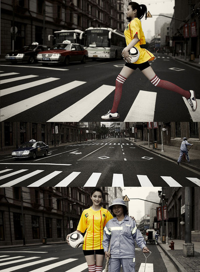 甘婷婷熱辣球服玩轉紀實