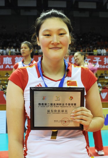 女排亞洲杯：中國(guó)隊(duì)3:0橫掃泰國(guó)奪冠