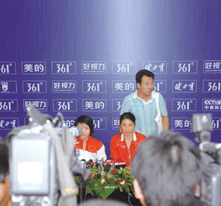 郭晶晶雷人事跡大盤點 跳水女皇“躺著都中槍”