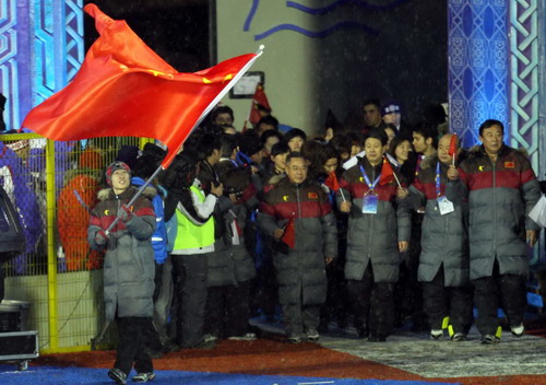 第25屆大冬會在大雪中開幕