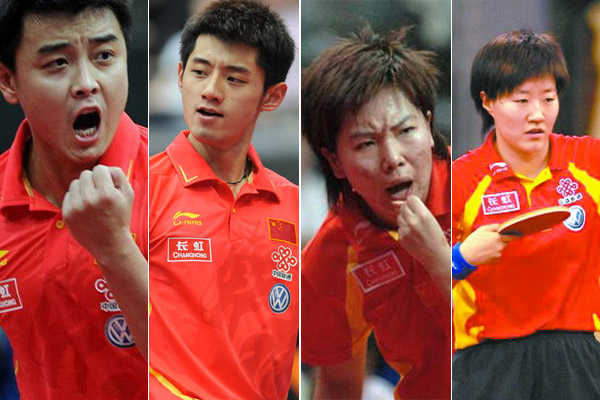 國乒公布奧運(yùn)單打人選 王皓張繼科李曉霞郭焱入圍