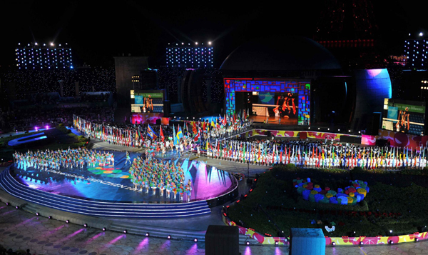 深圳第26屆世界大學生夏季運動會閉幕