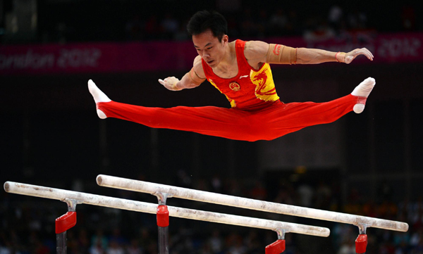 中國(guó)隊(duì)奪得倫敦奧運(yùn)體操男團(tuán)冠軍
