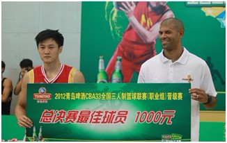 青島啤酒CBA33全國三人籃球職業(yè)聯(lián)賽巔峰對決