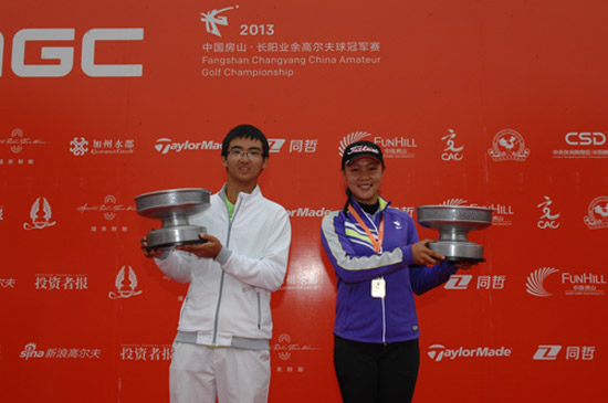 成功衛冕冠軍賽 竇澤成背靠背奪冠