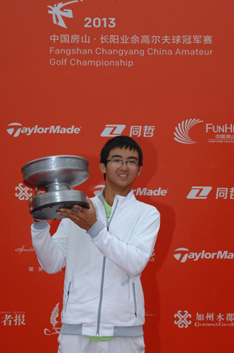 成功衛冕冠軍賽 竇澤成背靠背奪冠