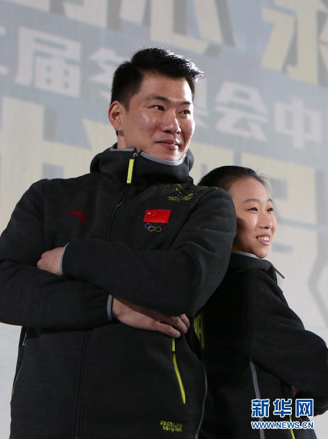中國體育代表團冬奧會領(lǐng)獎服發(fā)布