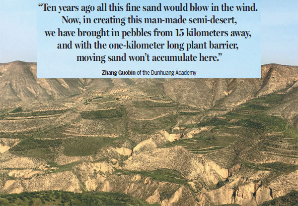 Warriors of the sand dunes