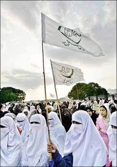 Rape law reform stirs up protest in Pakistan