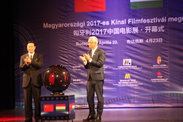 Movie festival opens as Hungary and China celebrate friendship