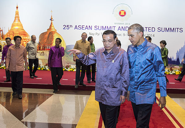 Beijing poised to sign historic treaty