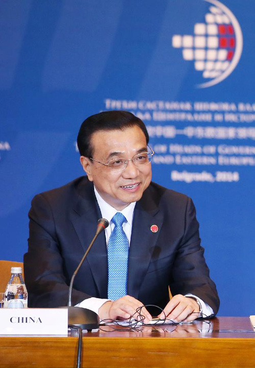 Premier Li attends China-CEE Leaders' Meeting in Belgrade