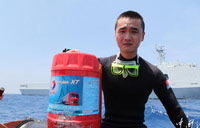 Missing jet unlikely to have fallen in waters off Vietnam