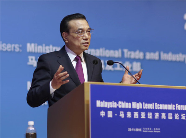 Premier Li addresses economic forum in Malaysia