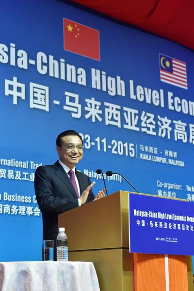 Premier likens China-Malaysia ties to poem, cuisine